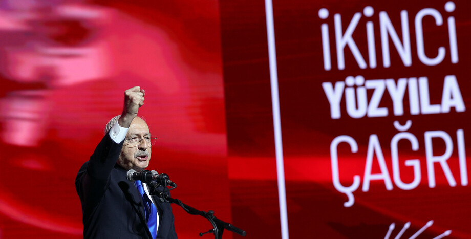 CHP Genel Başkanı Kemal Kılıçdaroğlu; İkinci Yüzyıla Çağrı Buluşmasının Kapanış Konuşmasını Yaptı