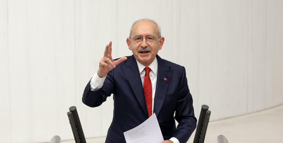 CHP Genel Başkanı Kemal Kılıçdaroğlu'nun 2023 Yılı Merkezi Yönetim Bütçe Kanunu Teklifi Görüşmeleri Konuşması 