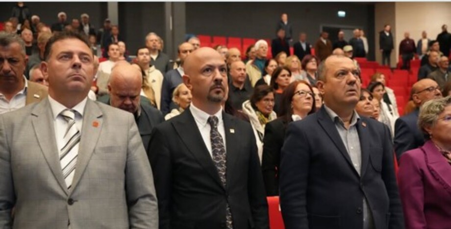 "Atatürk'ün Yolunda Demokrasi" 