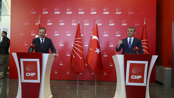 CHP,Cumhuriyet Halk Partisi,Özgür Özel,Süreç Komisyonu,Merkez Yönetim Kurulu,Parti Lideri,Yavuz Ağıralioğlu,PArti İçi Demokrasi,Siyasi Süreç,Kamuoyu,Bilgilendirme,Anahtar Parti
