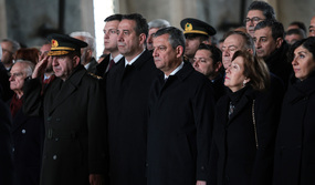 Özgür Özel,İsmet İnönü,CHP,İkinci Cumhurbaşkanı,2. Genel Başkan,Kurucu irade,Kurtuluş,Lozan,Atatürk,Silah Arkadaşı,Anma Töreni,Tarih,Anıtkabir,ölümünün 52.yılı,çok partili hayat,25 Aralık 