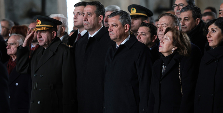 Özgür Özel,İsmet İnönü,CHP,İkinci Cumhurbaşkanı,2. Genel Başkan,Kurucu irade,Kurtuluş,Lozan,Atatürk,Silah Arkadaşı,Anma Töreni,Tarih,Anıtkabir,ölümünün 52.yılı,çok partili hayat,25 Aralık 