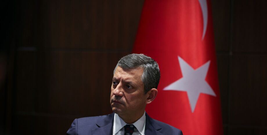 Özgür Özel,Yalova şehitleri,DEAŞ operasyonu,şehit polisler,CHP taziye mesajı,Yalova son dakika,terörle mücadele,Özgür Özel taziye