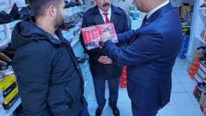 chpkonya,chpılgın,chpnejattürktaş