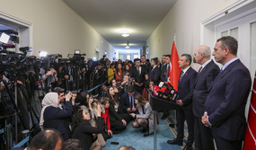 Özgür Özel,Numan Kurtulmuş,TBMM Raporu 7. Madde,AYM kararlarına saygı,AİHM kararları,demokratikleşme adımları,hukukun üstünlüğü,tutuksuz yargılama,uzlaşı kültürü,Meclis raporu 7. madde demokratikleşme adımları nelerdir?,CHP’nin AYM ve AİHM kararları konusundaki tutumu,Özgür Özel'den tutuksuz yargılama ve hukuk vurgusu,Uzlaşı kültürü,Çözüm süreci,Özgür Özel Numan Kurtulmuş görüşmesi detayları,Meclis raporu 6. ve 7. maddeler nedir?,CHP'nin toplumsal barış ve uzlaşı konusundaki tutumu.,Terör sorunundan kurtulma ve demokratikleşme adımları.