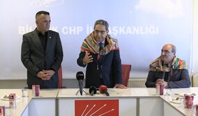 Ali Rıza Erbay CHP Bilecik ziyareti,CHP devlete yön veren parti,Kemal Kılıçdaroğlu başarıları, EYT ve taşeron kadro CHP,KYK faizleri silinmesi