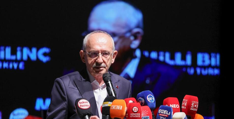 Kemal Kılıçdaroğlu İzmir konuşması,Kılıçdaroğlu Milli Bilinç ve Güçlü Türkiye Buluşması, CHP adalet mücadelesi Kılıçdaroğlu,Kemal Kılıçdaroğlu uyuşturucu baronları açıklaması,Kılıçdaroğlu Tunç Soyer açıklaması