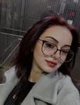 ASLIHAN ATEŞ