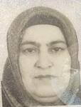 EMİNE ERDEM