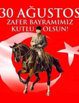 MURAT İNCEGELİŞ