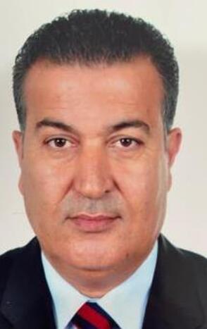 NEVAF BİLEK