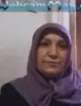 Gülbahar Serbest