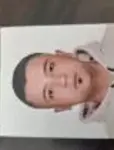 Yasin Gedik